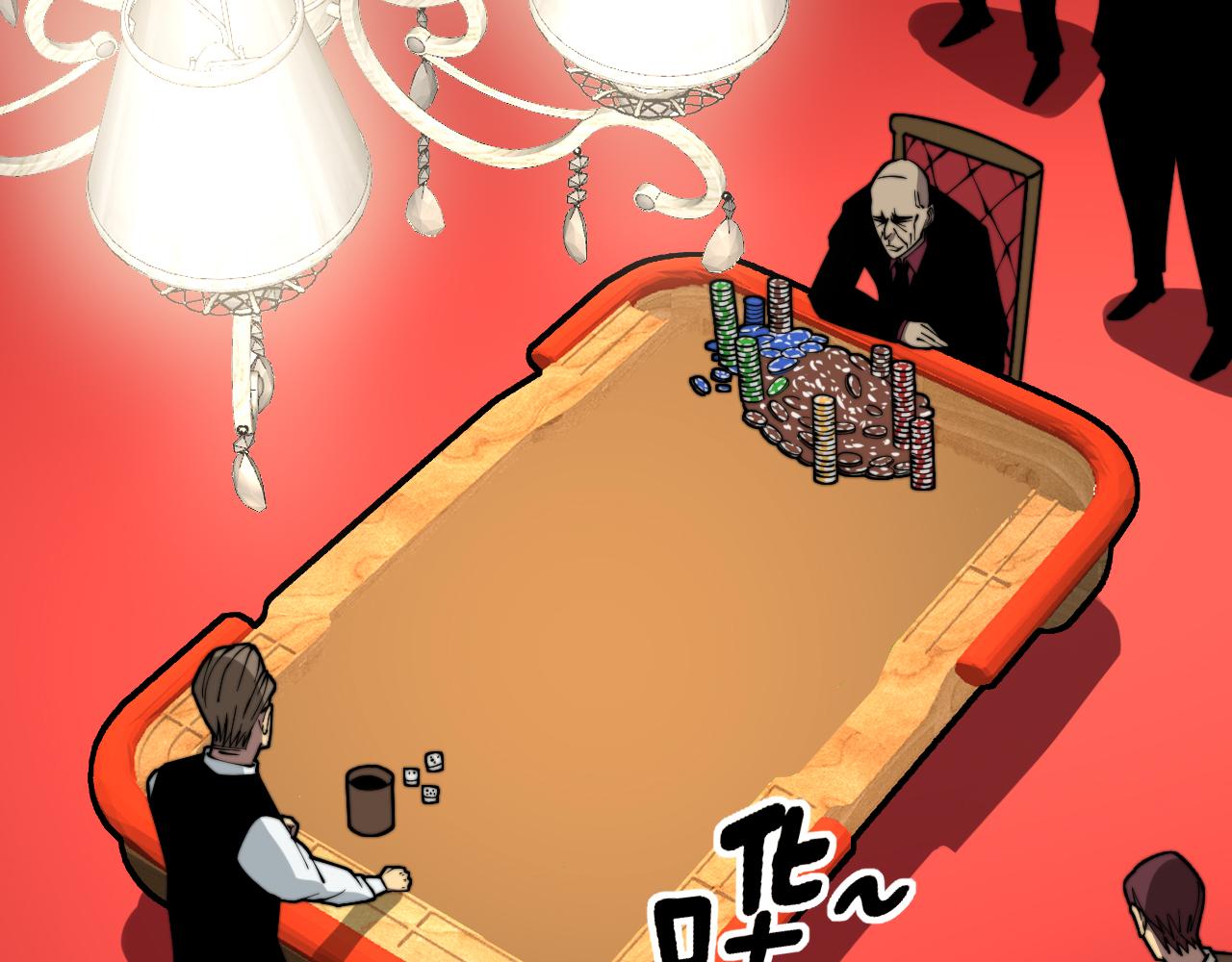 毒手巫医韩漫全集-第274话 买定离手无删减无遮挡章节图片 