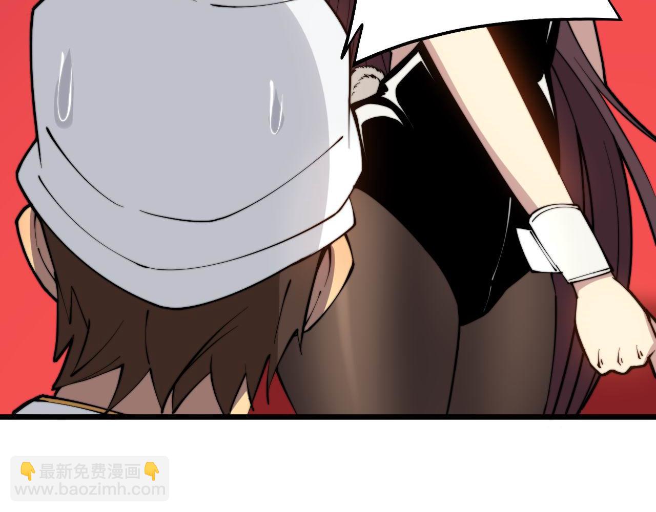 毒手巫医韩漫全集-第275话 巫力对决无删减无遮挡章节图片 