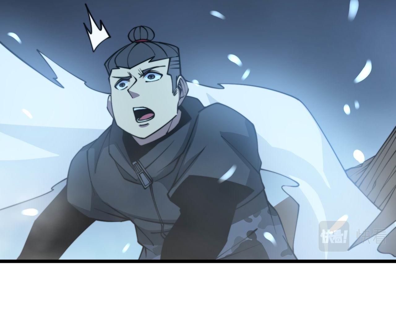 毒手巫医韩漫全集-第276 巫战师无删减无遮挡章节图片 