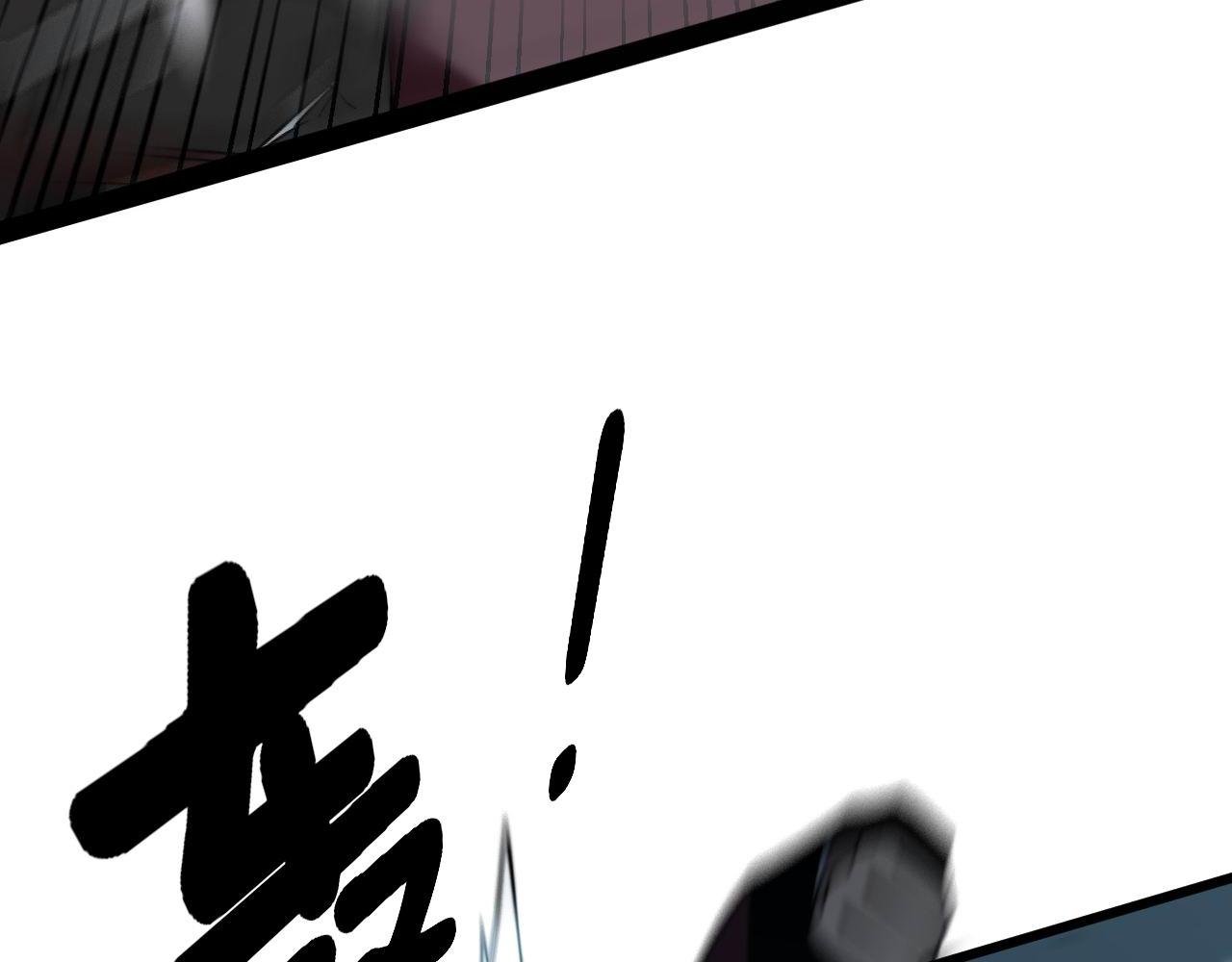 毒手巫医韩漫全集-第276 巫战师无删减无遮挡章节图片 