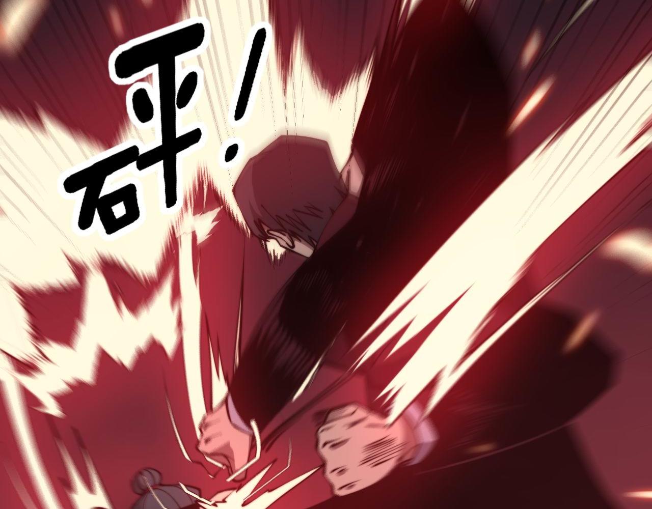毒手巫医韩漫全集-第276 巫战师无删减无遮挡章节图片 