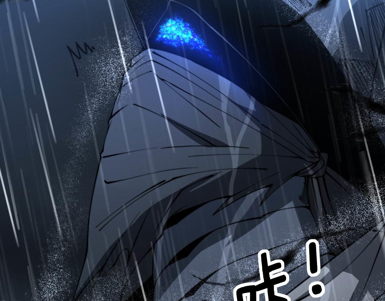 毒手巫医韩漫全集-第276 巫战师无删减无遮挡章节图片 