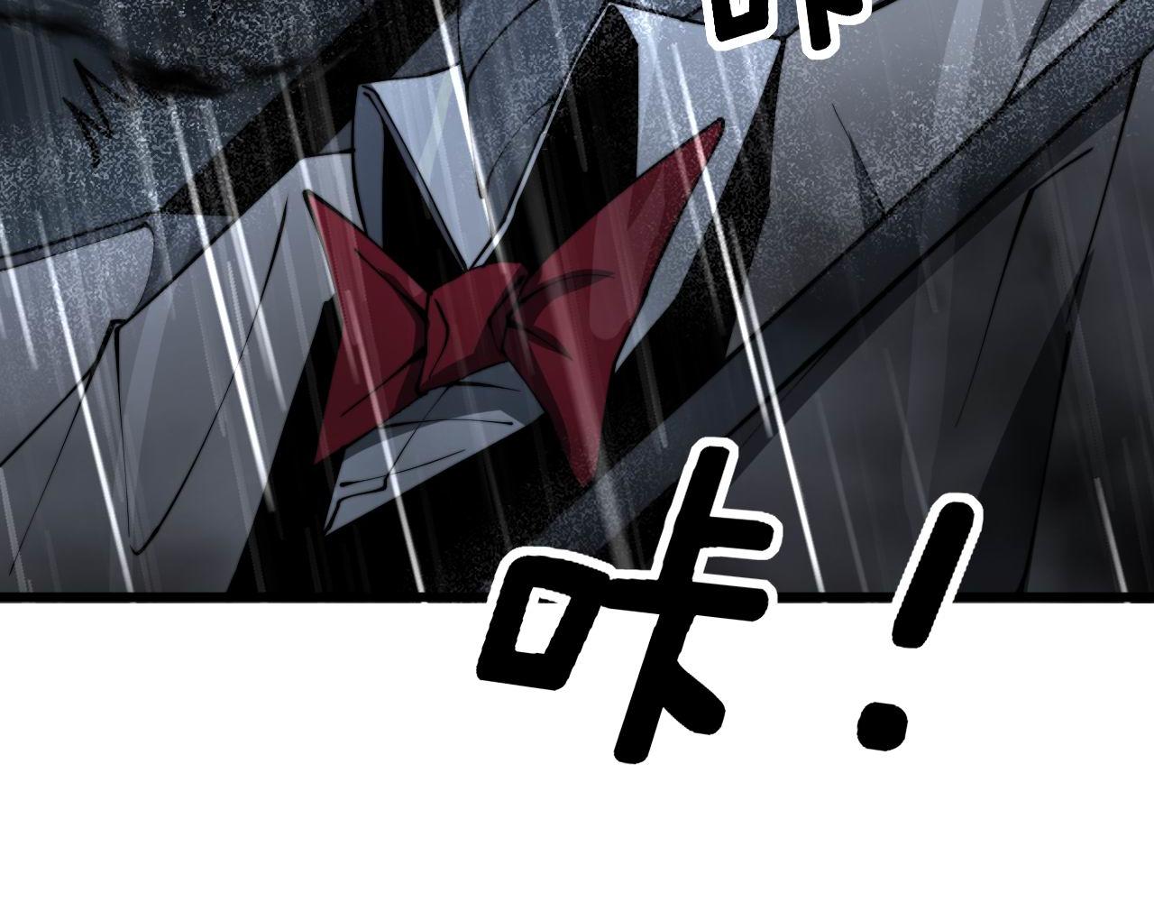 毒手巫医韩漫全集-第276 巫战师无删减无遮挡章节图片 