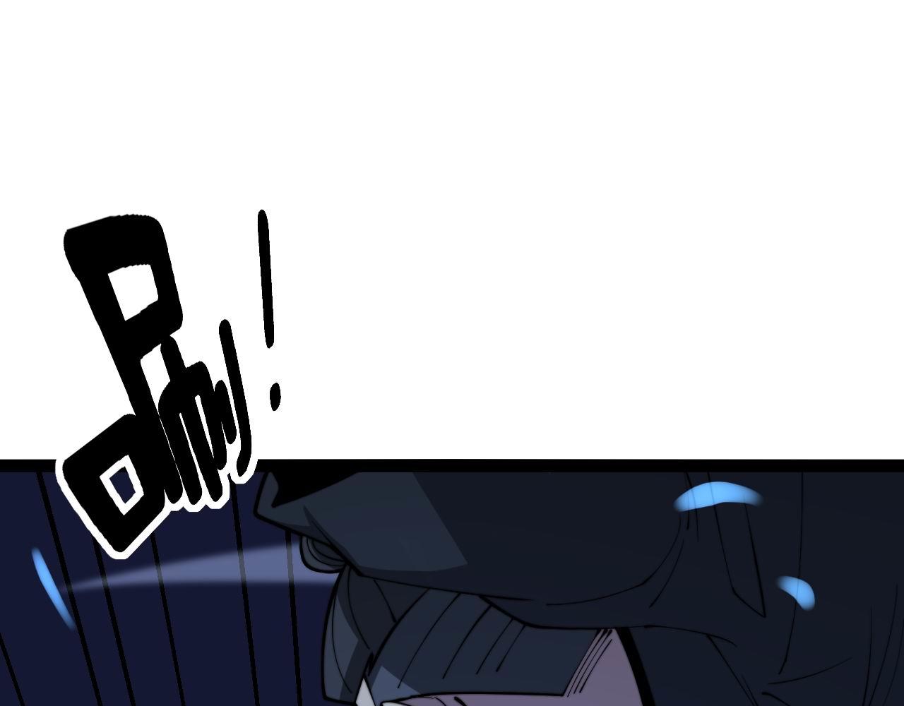毒手巫医韩漫全集-第276 巫战师无删减无遮挡章节图片 