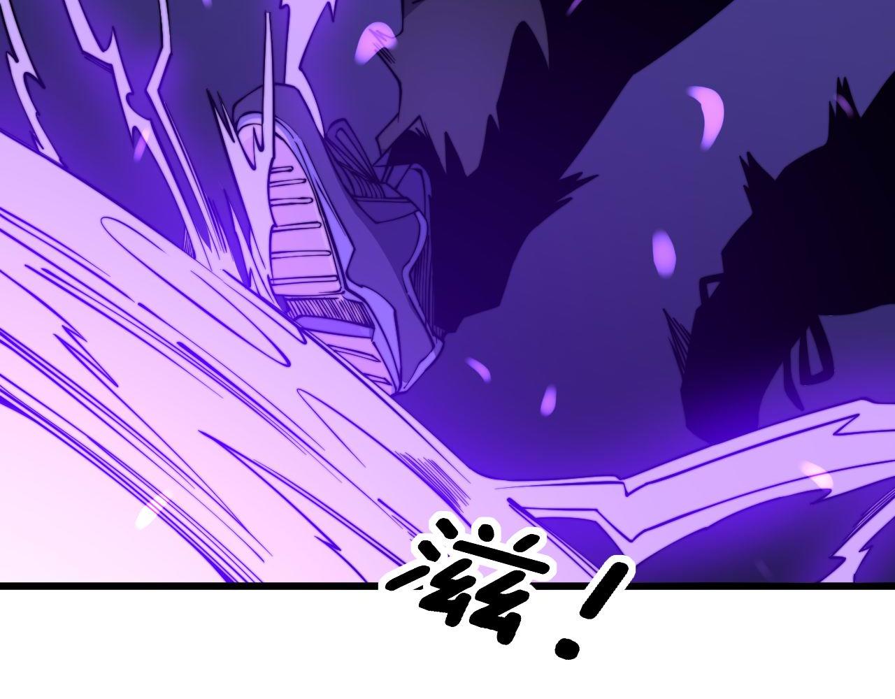 毒手巫医韩漫全集-第276 巫战师无删减无遮挡章节图片 