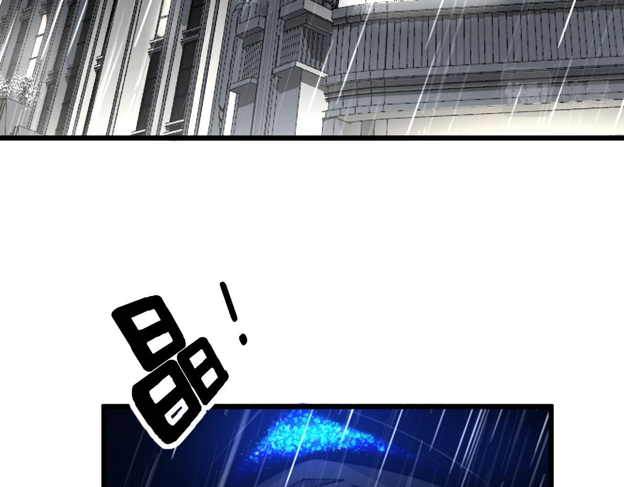 毒手巫医韩漫全集-第276 巫战师无删减无遮挡章节图片 