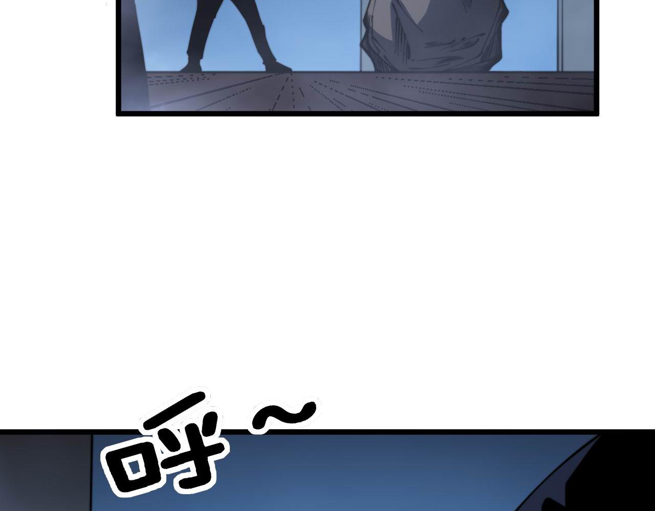 毒手巫医韩漫全集-第277话 胖爷显神通无删减无遮挡章节图片 