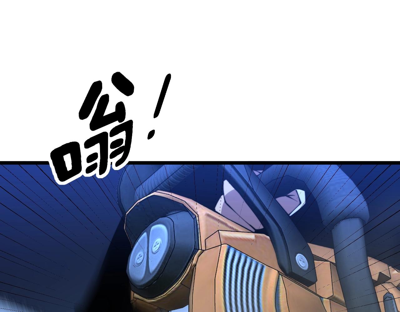 毒手巫医韩漫全集-第278话 重回金凤山无删减无遮挡章节图片 