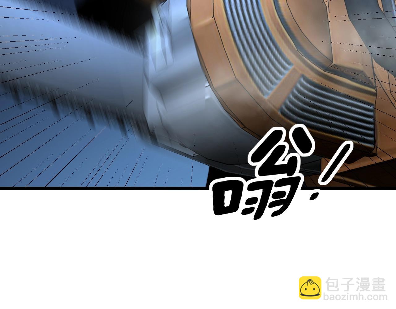 毒手巫医韩漫全集-第278话 重回金凤山无删减无遮挡章节图片 