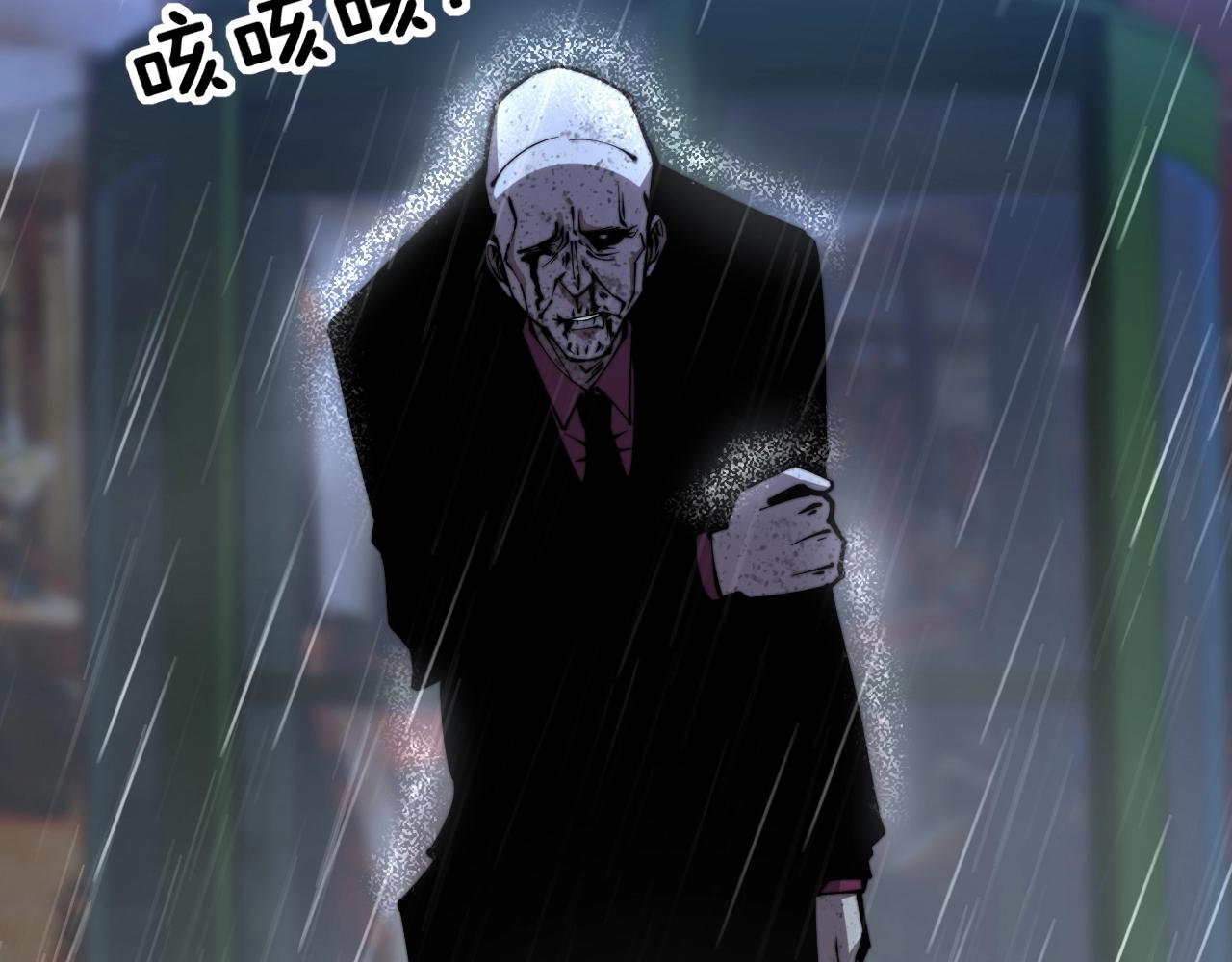 毒手巫医韩漫全集-第278话 重回金凤山无删减无遮挡章节图片 