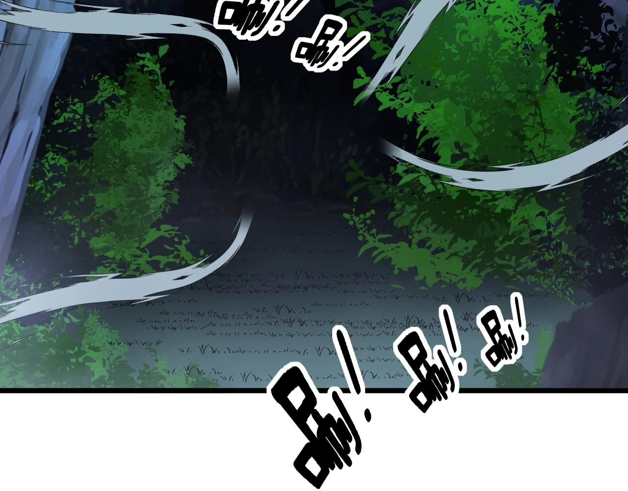 毒手巫医韩漫全集-第279话 路遇野兽无删减无遮挡章节图片 