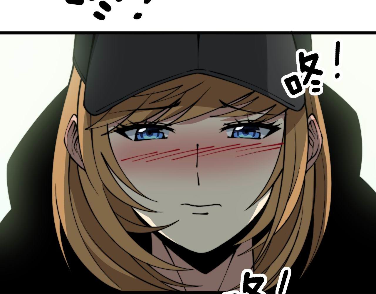 毒手巫医韩漫全集-第280话 狼王山无删减无遮挡章节图片 