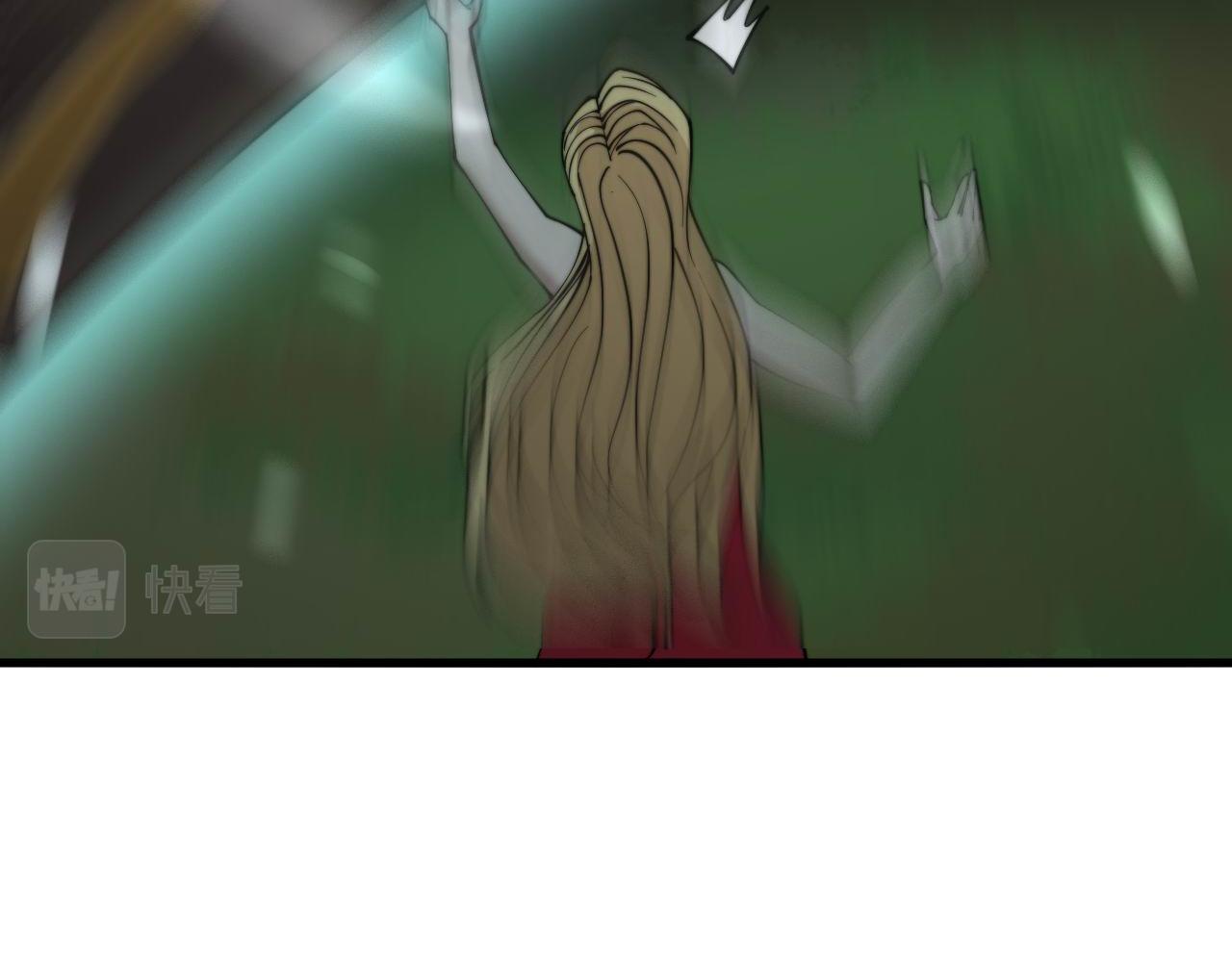 毒手巫医韩漫全集-第281话 祸从天来无删减无遮挡章节图片 