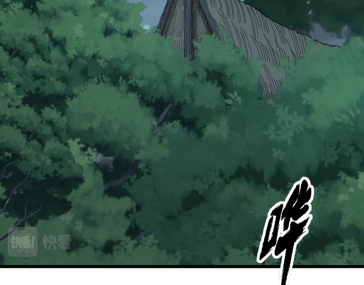 毒手巫医韩漫全集-第284话 山寨无删减无遮挡章节图片 