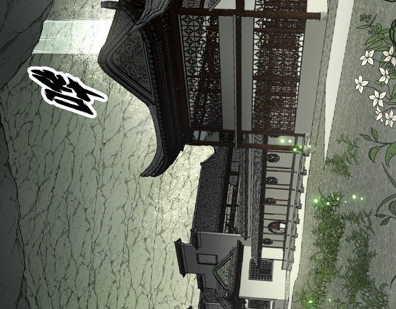 毒手巫医韩漫全集-第284话 山寨无删减无遮挡章节图片 