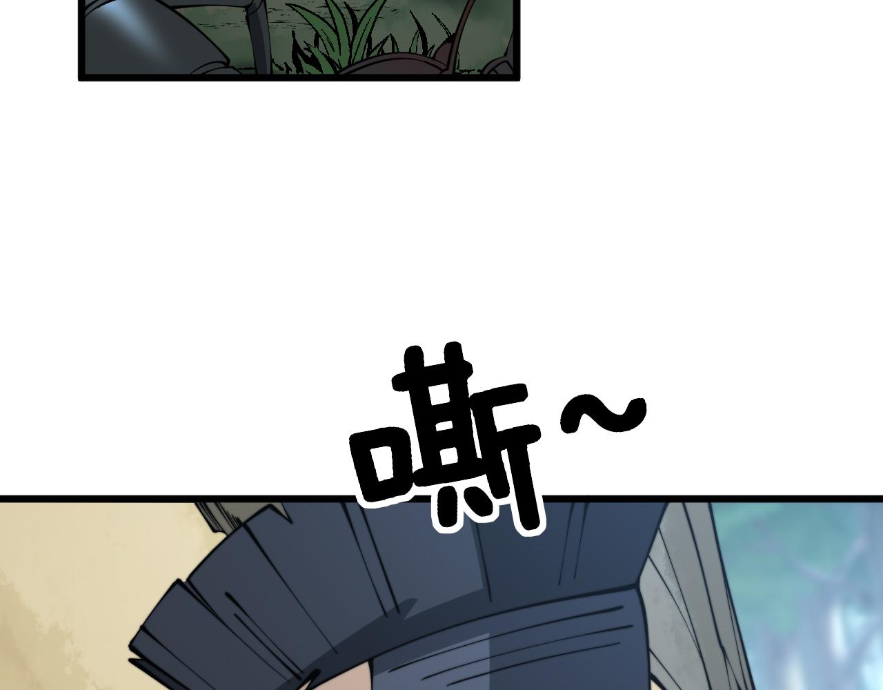 毒手巫医韩漫全集-第287话 美食节目无删减无遮挡章节图片 
