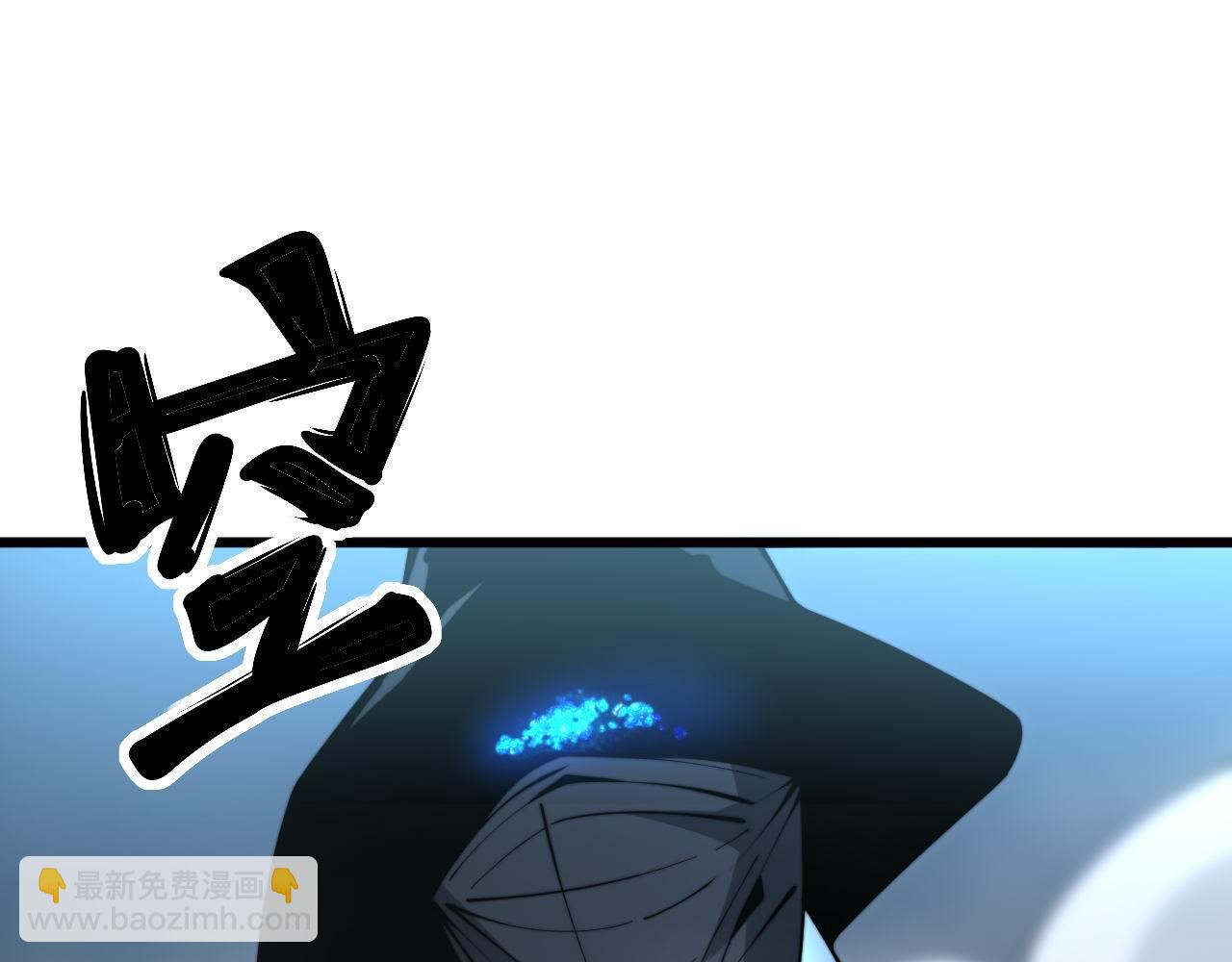 毒手巫医韩漫全集-第287话 美食节目无删减无遮挡章节图片 