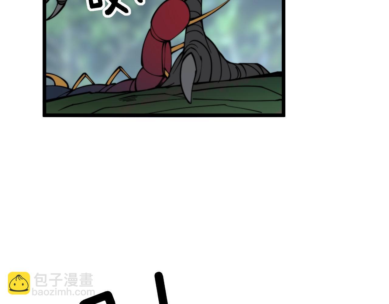 毒手巫医韩漫全集-第288话 大王八无删减无遮挡章节图片 