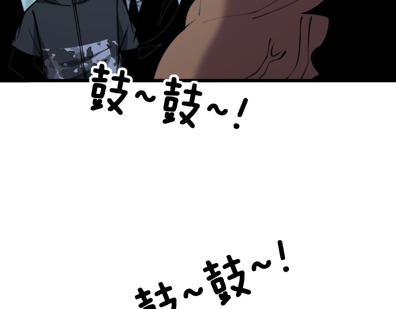 毒手巫医韩漫全集-第289话 巫能本源无删减无遮挡章节图片 