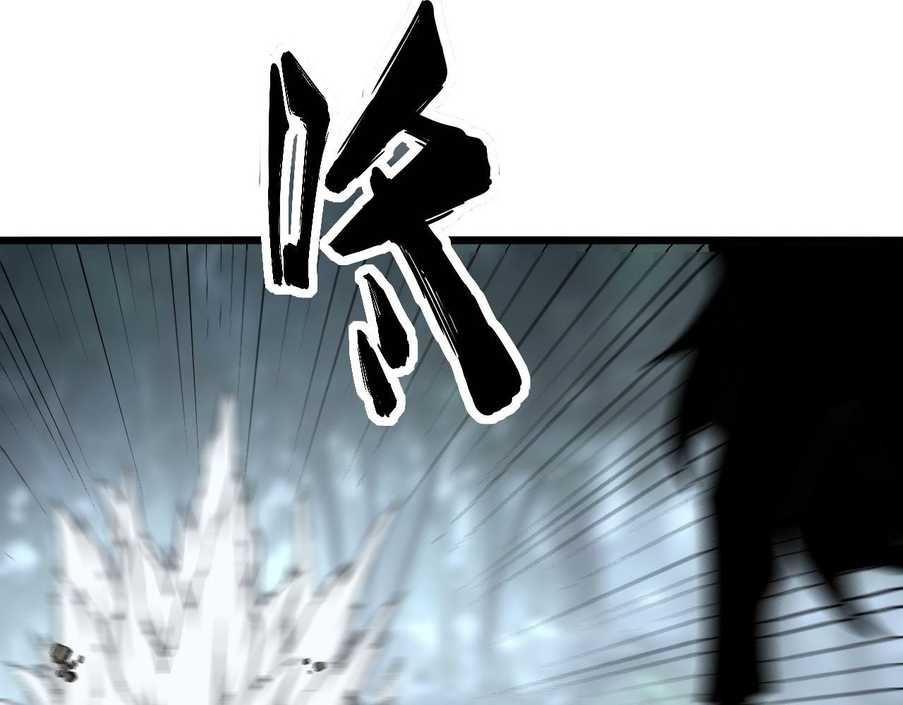 毒手巫医韩漫全集-第292话 五节鞭？！无删减无遮挡章节图片 
