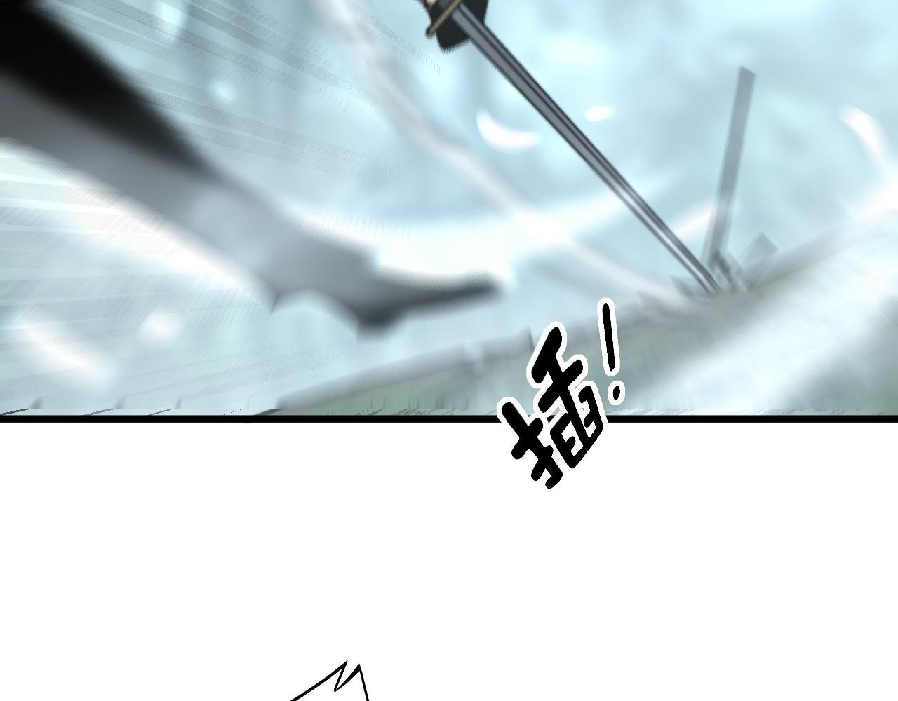 毒手巫医韩漫全集-第292话 五节鞭？！无删减无遮挡章节图片 