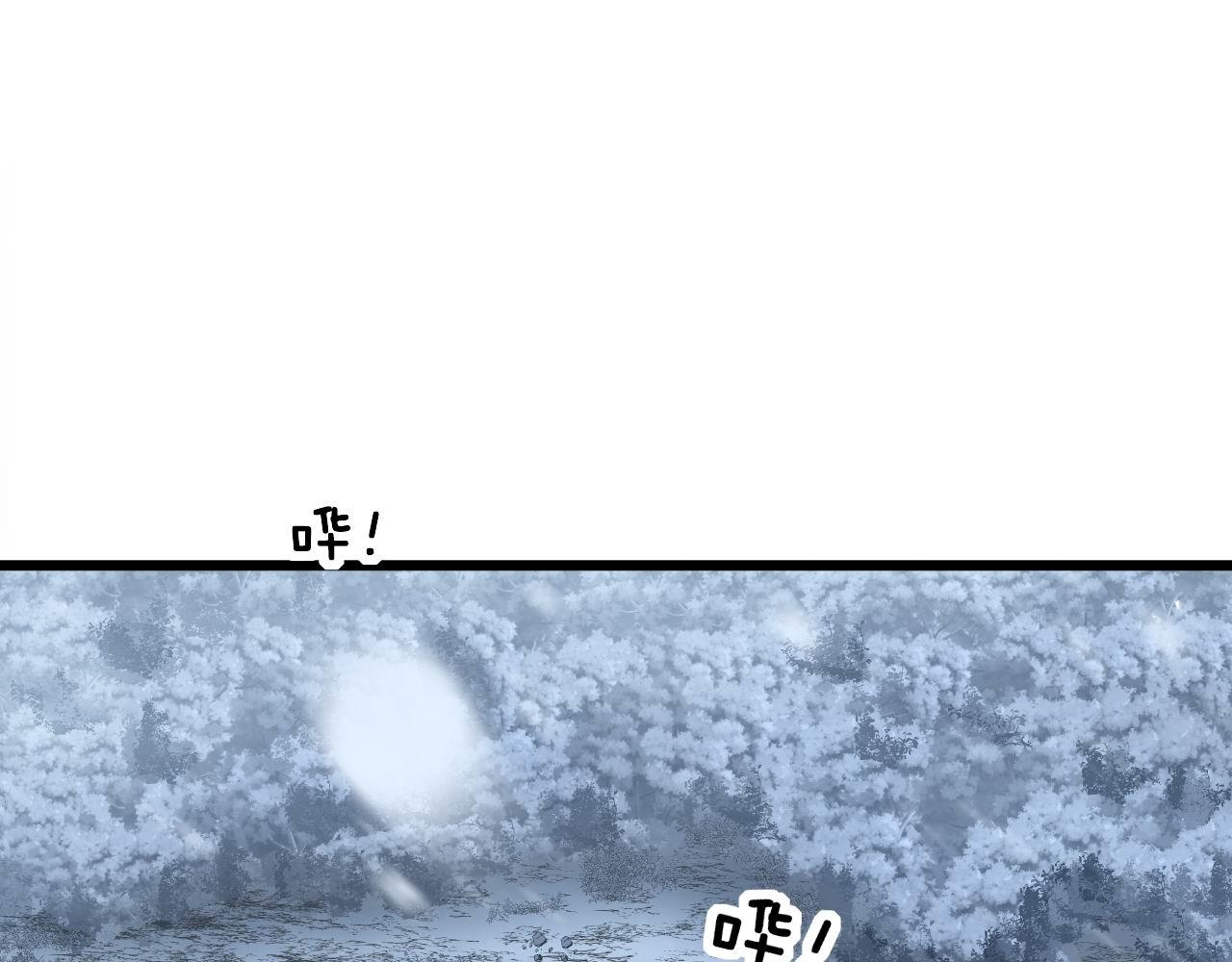毒手巫医韩漫全集-第296话 地头蛇？无删减无遮挡章节图片 
