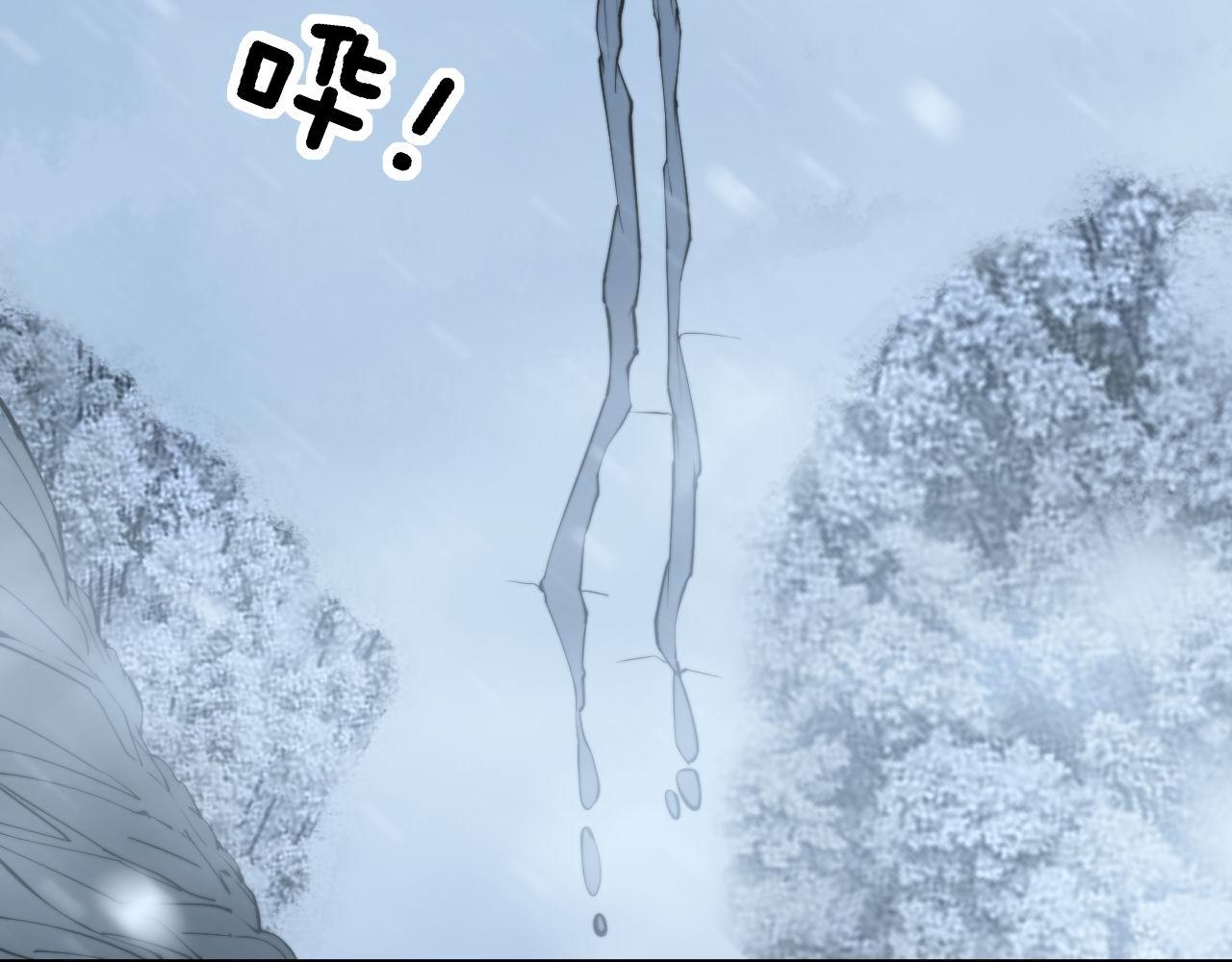 毒手巫医韩漫全集-第296话 地头蛇？无删减无遮挡章节图片 