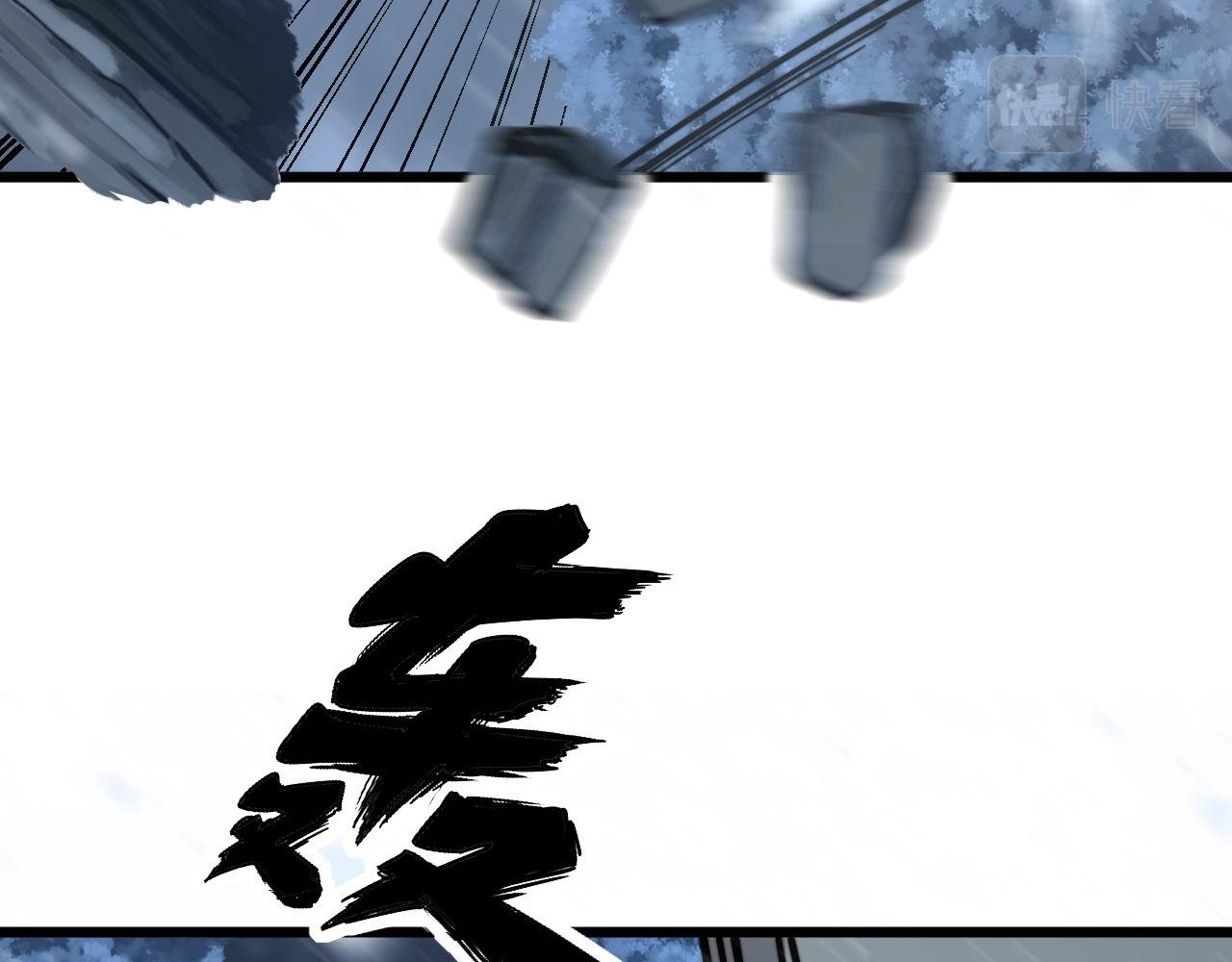 毒手巫医韩漫全集-第296话 地头蛇？无删减无遮挡章节图片 