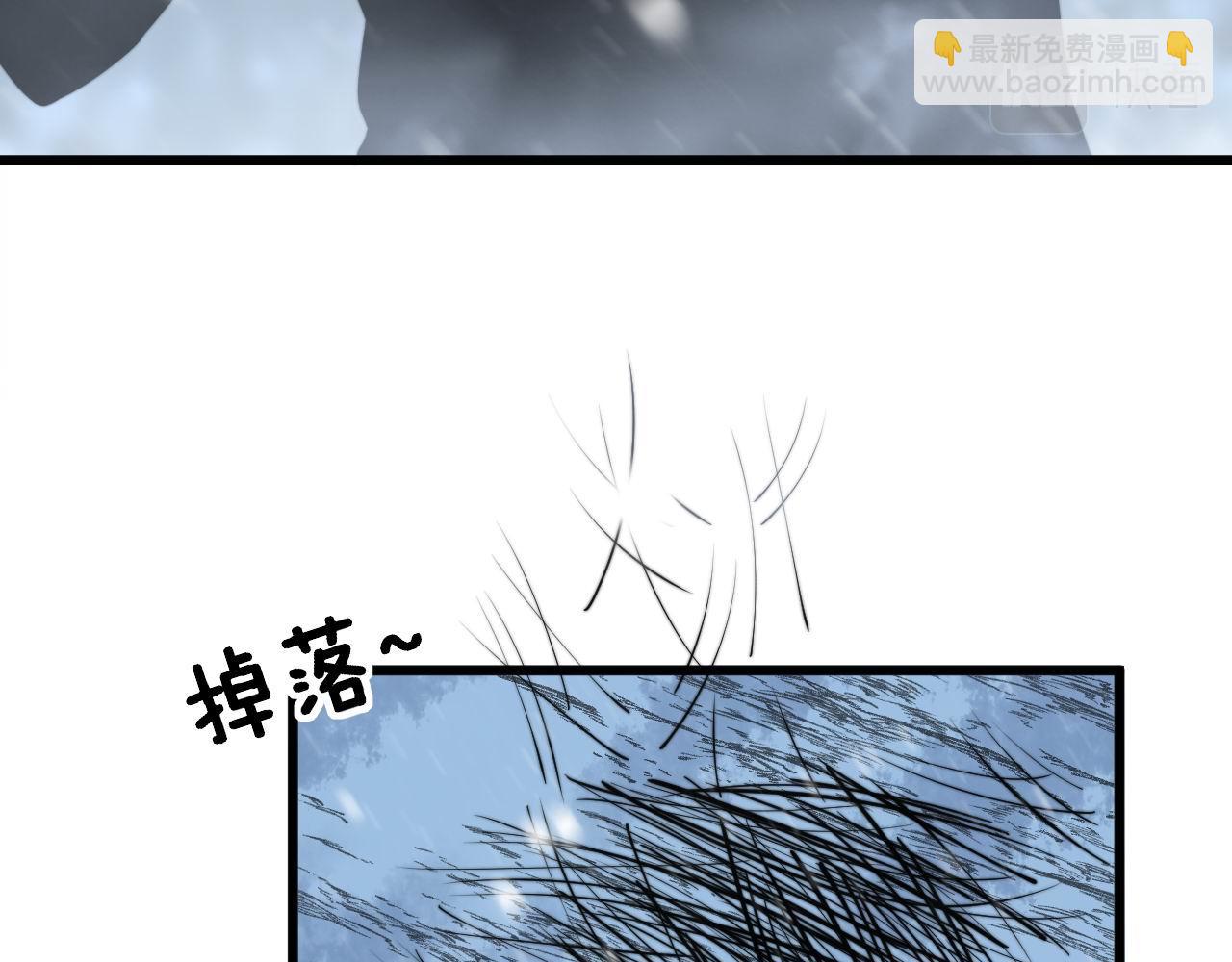 毒手巫医韩漫全集-第299话 秃头无删减无遮挡章节图片 