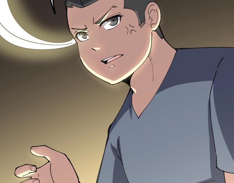 毒手巫医韩漫全集-第30话：蛊斗篇（七）无删减无遮挡章节图片 