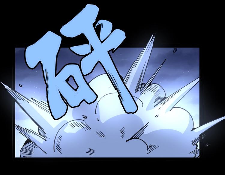 毒手巫医韩漫全集-第30话：蛊斗篇（七）无删减无遮挡章节图片 