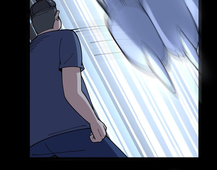 毒手巫医韩漫全集-第30话：蛊斗篇（七）无删减无遮挡章节图片 