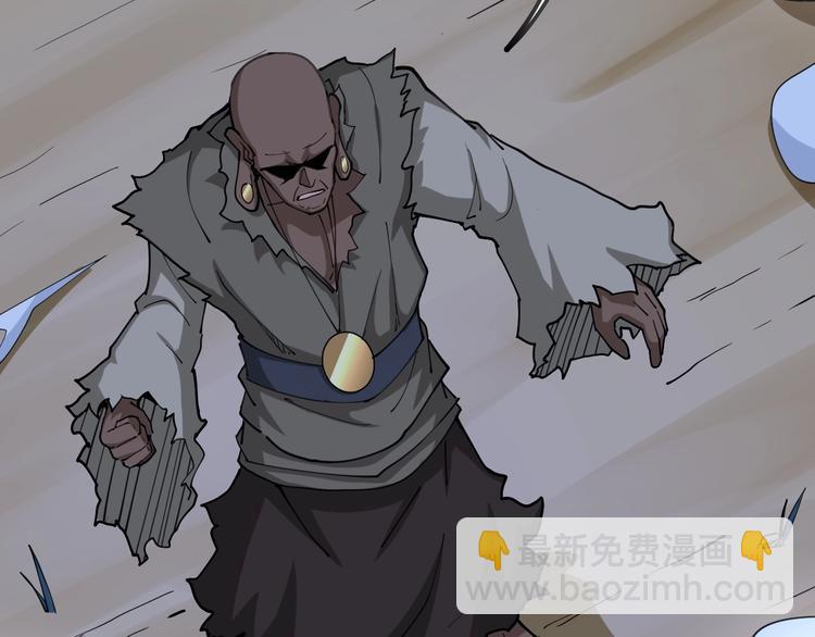 毒手巫医韩漫全集-第30话：蛊斗篇（七）无删减无遮挡章节图片 