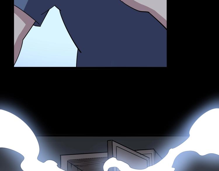 毒手巫医韩漫全集-第30话：蛊斗篇（七）无删减无遮挡章节图片 