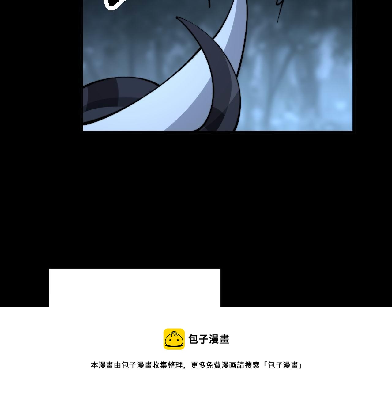 毒手巫医韩漫全集-第301话 巨蛇冲天无删减无遮挡章节图片 
