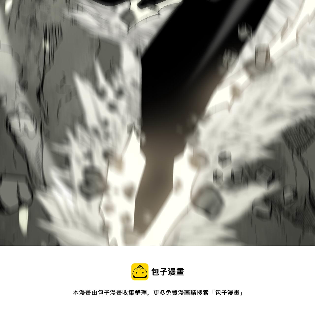 毒手巫医韩漫全集-第302话 绿蜥蜴无删减无遮挡章节图片 