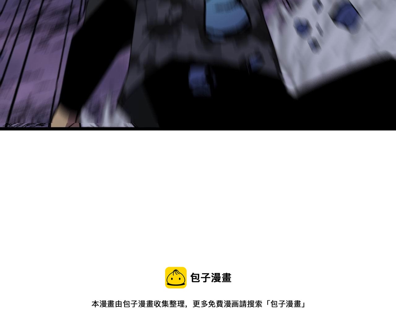 毒手巫医韩漫全集-第302话 绿蜥蜴无删减无遮挡章节图片 