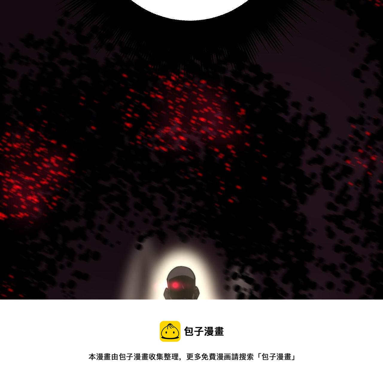 毒手巫医韩漫全集-第302话 绿蜥蜴无删减无遮挡章节图片 