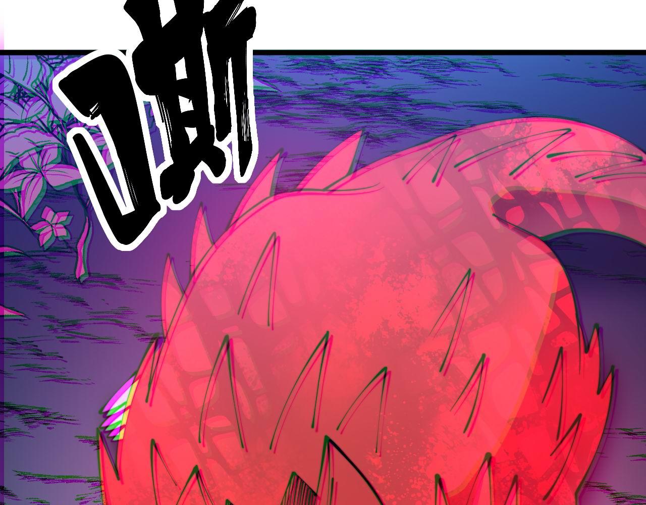 毒手巫医韩漫全集-第303话 小金蛋无删减无遮挡章节图片 