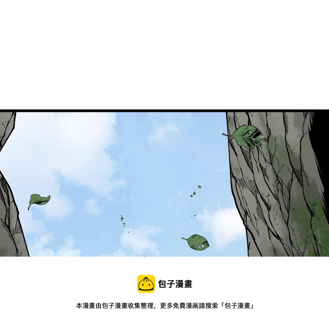 毒手巫医韩漫全集-第303话 小金蛋无删减无遮挡章节图片 