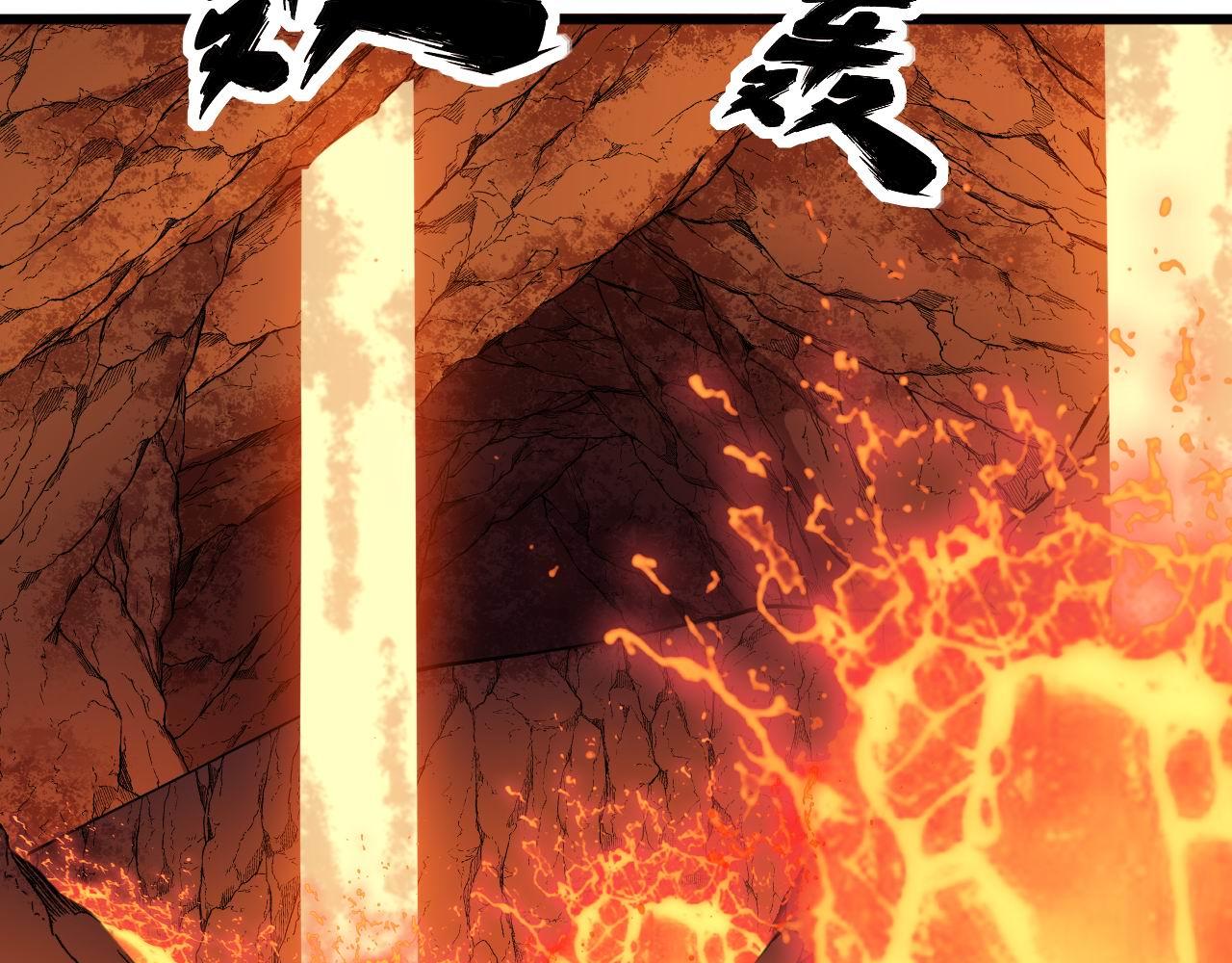 毒手巫医韩漫全集-第304话 假发无删减无遮挡章节图片 