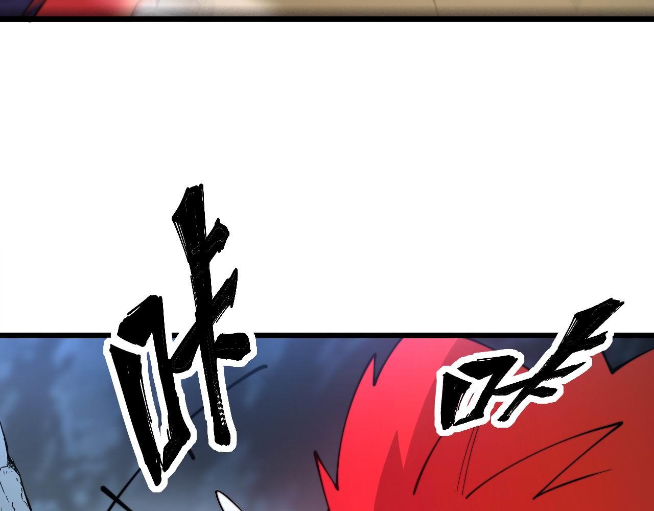 毒手巫医韩漫全集-第304话 假发无删减无遮挡章节图片 