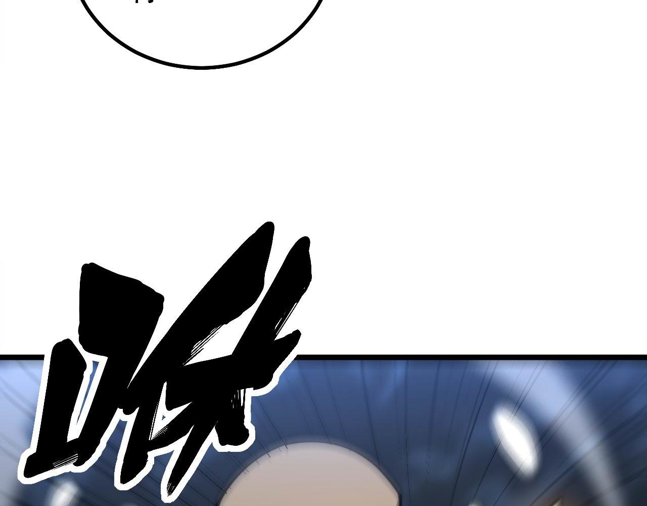 毒手巫医韩漫全集-第304话 假发无删减无遮挡章节图片 