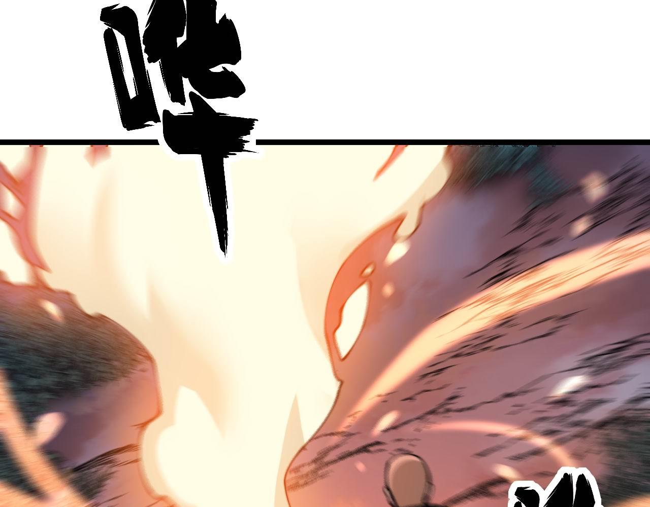 毒手巫医韩漫全集-第304话 假发无删减无遮挡章节图片 