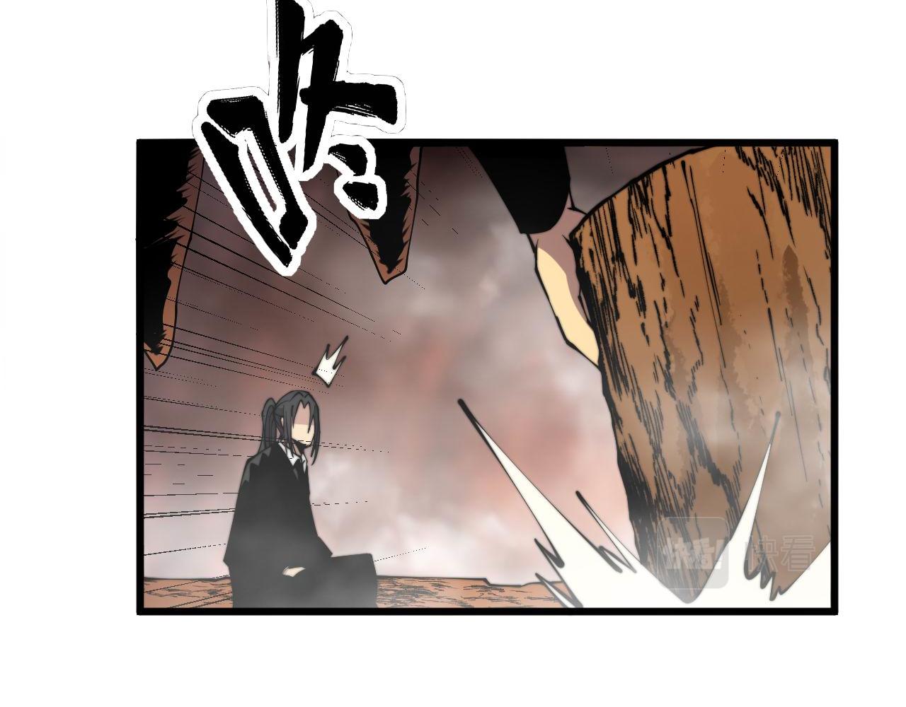 毒手巫医韩漫全集-第305话 梅开二度无删减无遮挡章节图片 