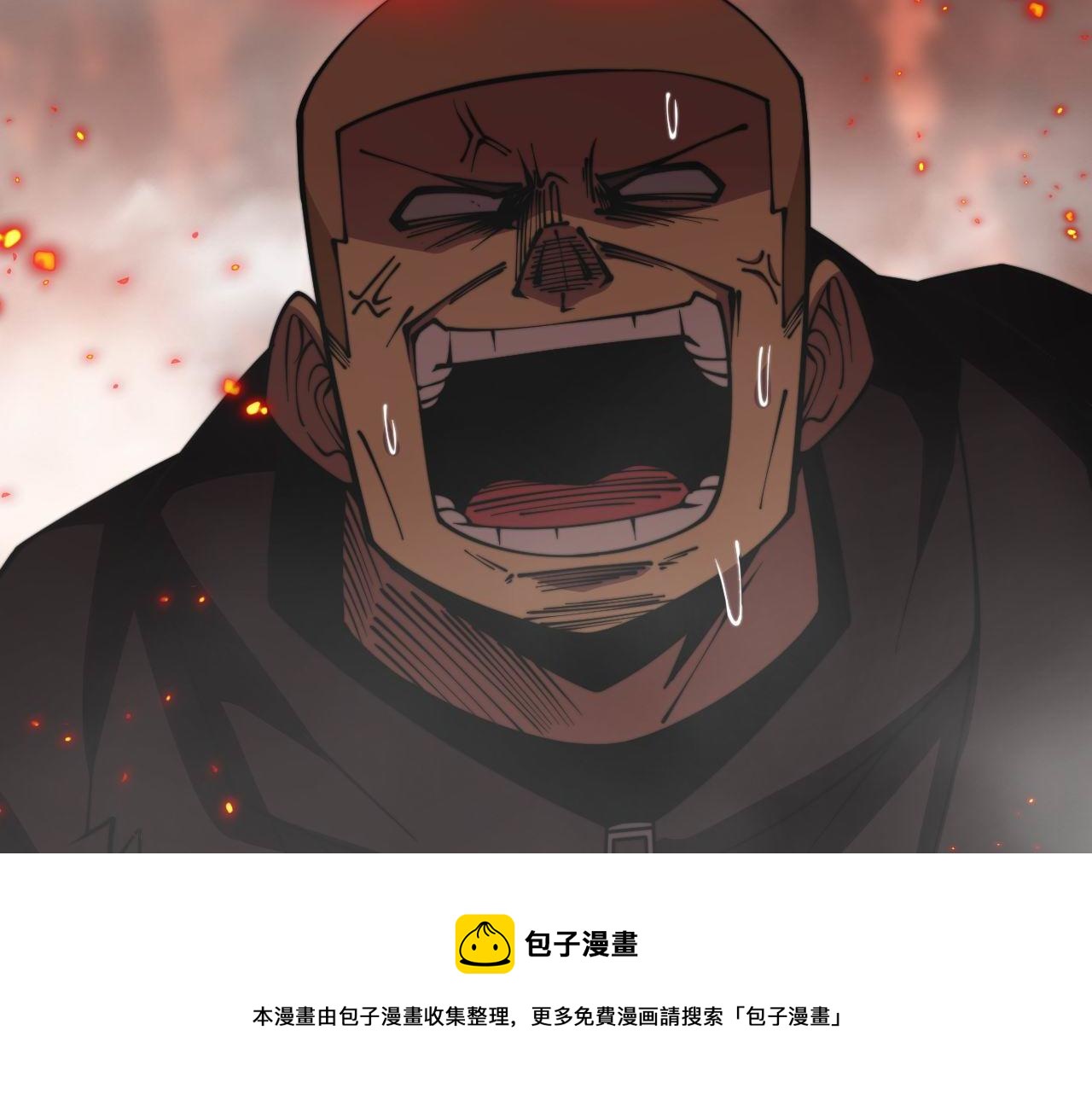 毒手巫医韩漫全集-第305话 梅开二度无删减无遮挡章节图片 