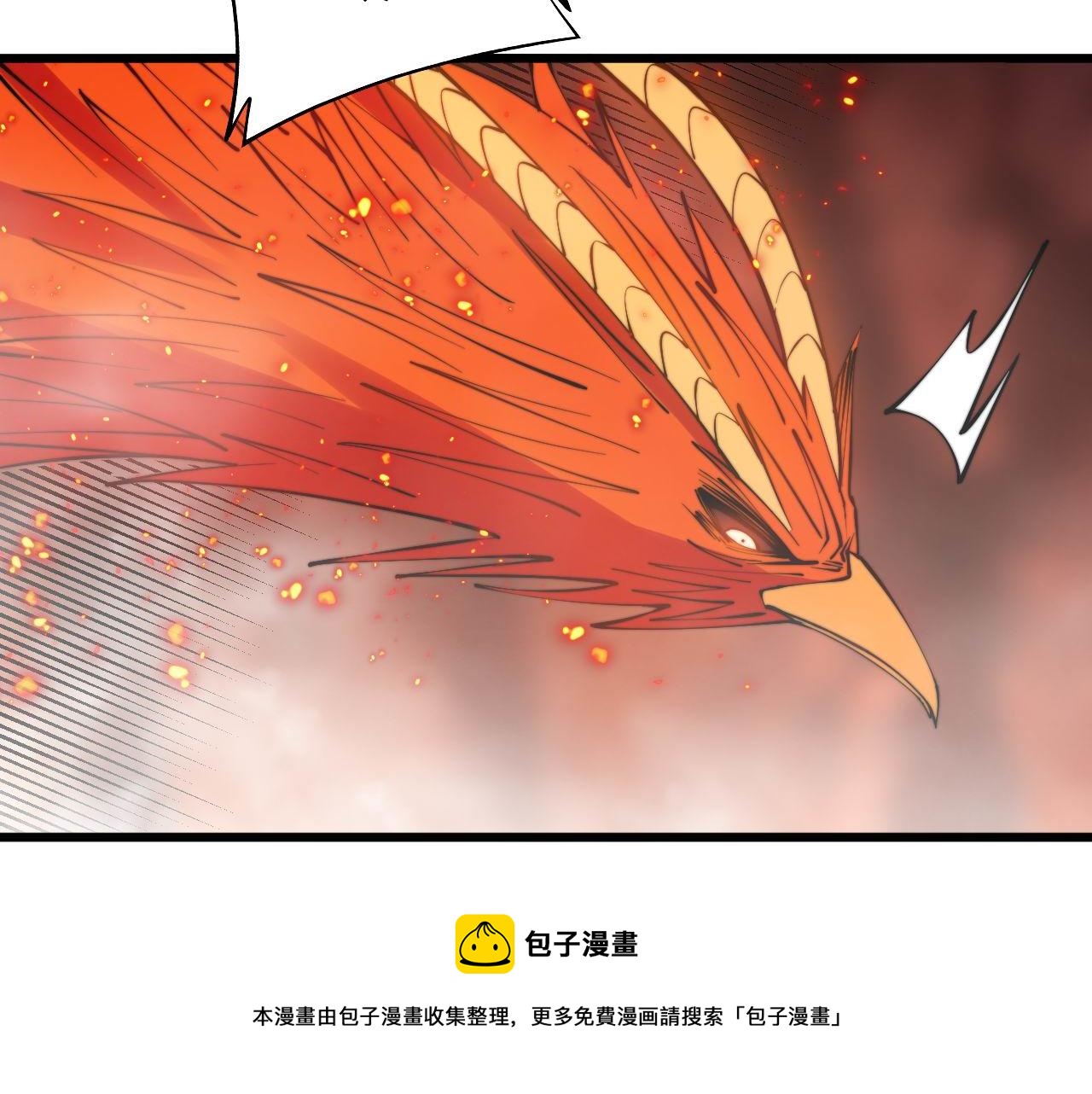 毒手巫医韩漫全集-第305话 梅开二度无删减无遮挡章节图片 