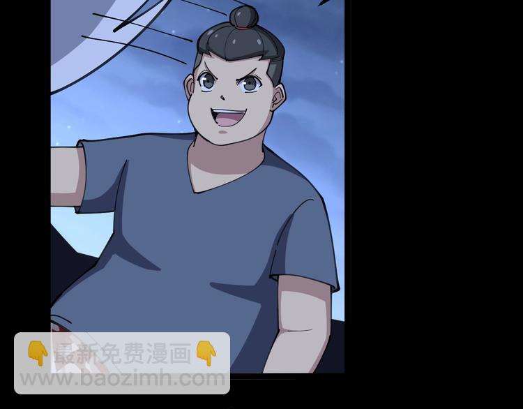 毒手巫医韩漫全集-第31话：蛊斗篇（八）无删减无遮挡章节图片 
