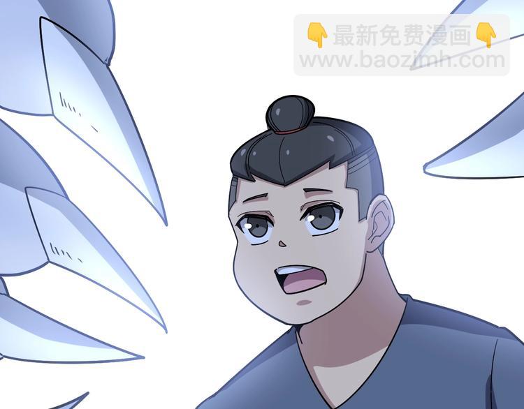 毒手巫医韩漫全集-第31话：蛊斗篇（八）无删减无遮挡章节图片 