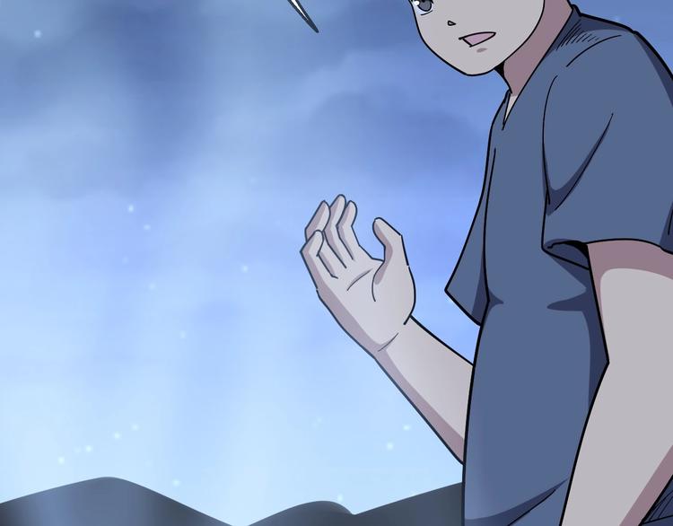 毒手巫医韩漫全集-第31话：蛊斗篇（八）无删减无遮挡章节图片 